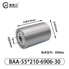 BAA-55×210-6906-30