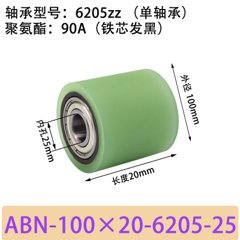 ABN-100×20-6205-25单подшипники,