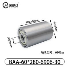BAA-60×280-6906-30