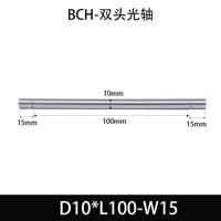 BCH-10×85-15