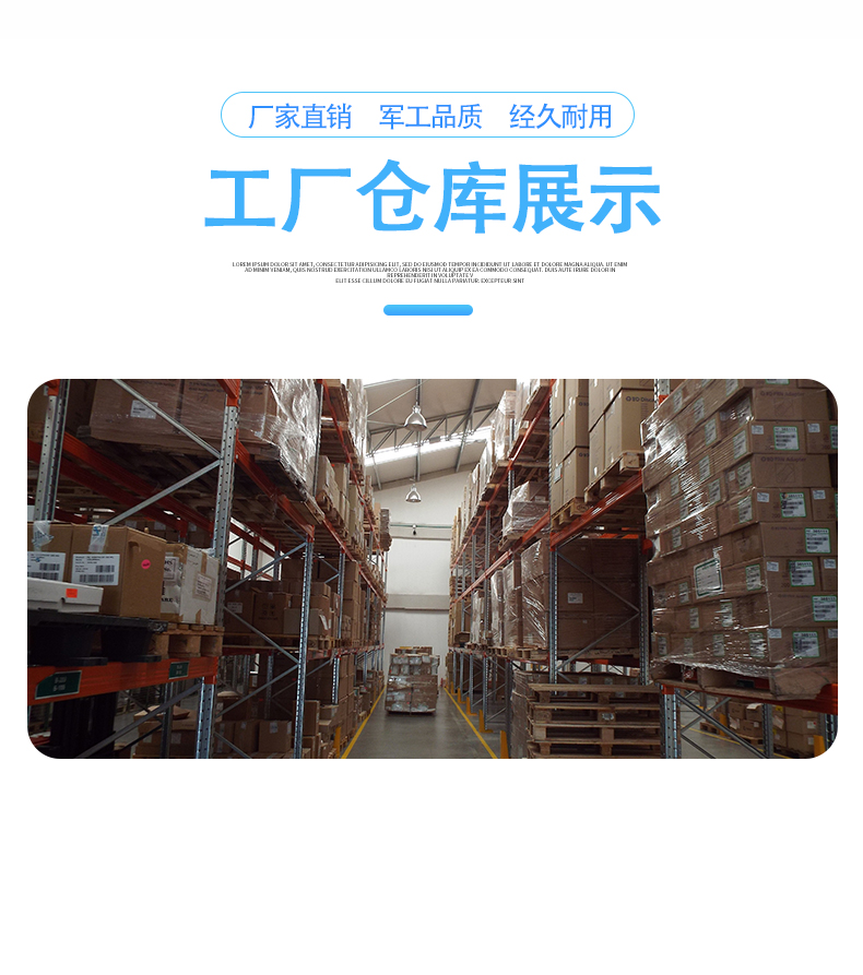 AANSeries Details8