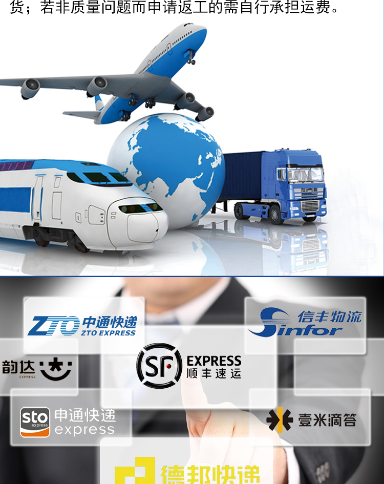 AASSeries Details8