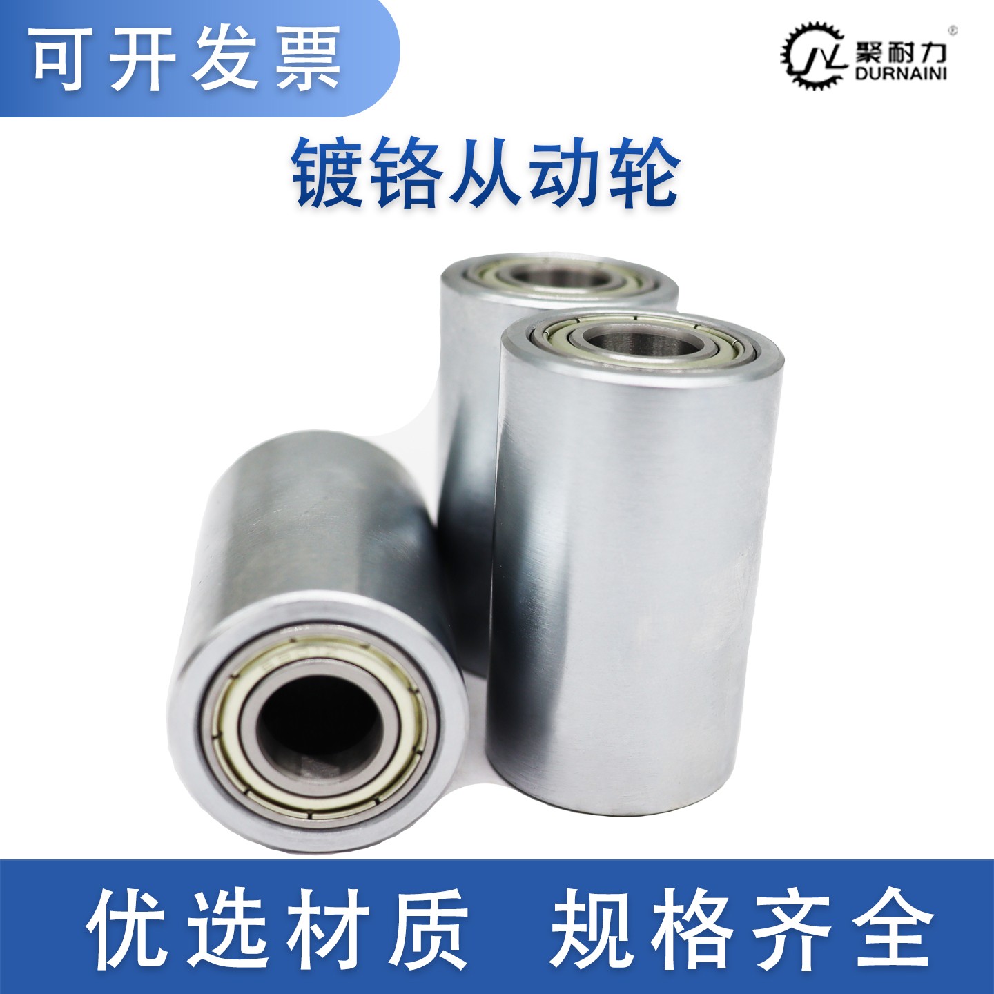 BAF系列主图4