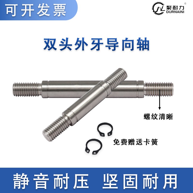 BCC系列主图2