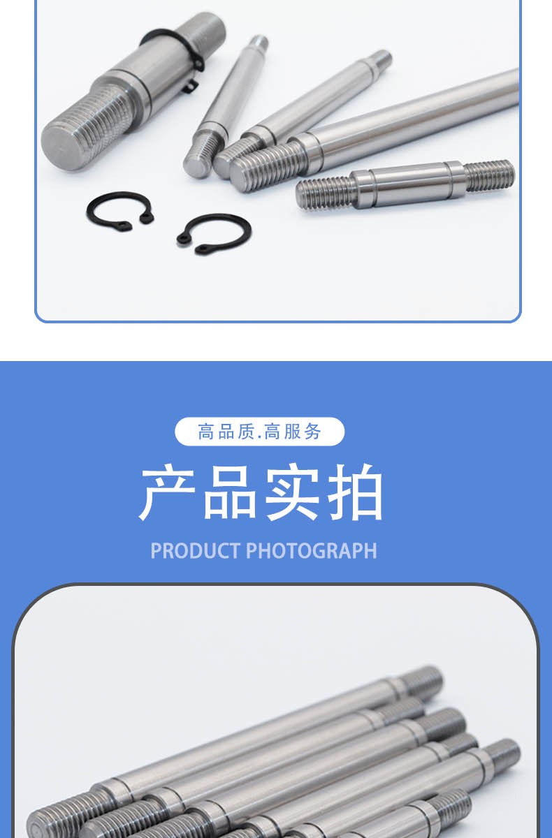 BCD系列详情页7