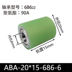 ABA-20×15-686-6