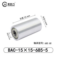 BAC-15×15-685-5