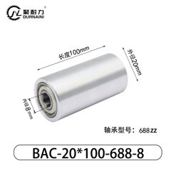 BAC-20×100-688-8