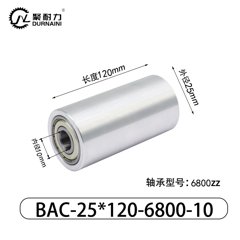 BAC-25×120-6800-10