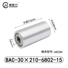 BAC-30×210-6802-15