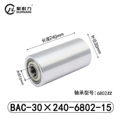 BAC-30×240-6802-15