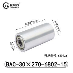 BAC-30×270-6802-15