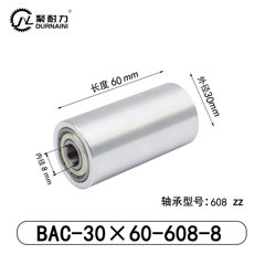 BAC-30×60-608-8