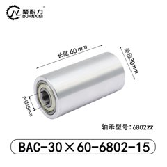 BAC-30×60-6802-15