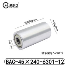 BAC-45×240-6301-12