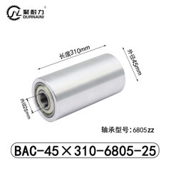 BAC-45×310-6805-25