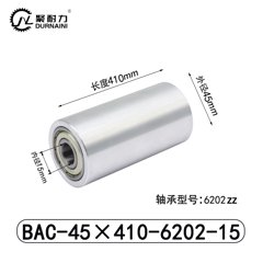 BAC-45×410-6202-15