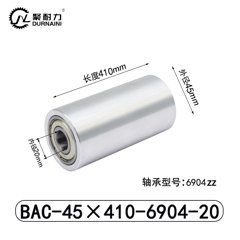 BAC-45×410-6904-20