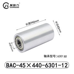 BAC-45×440-6301-12