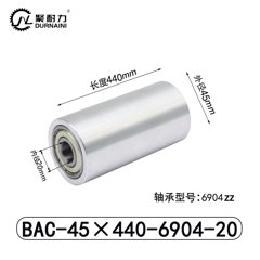 BAC-45×440-6904-20