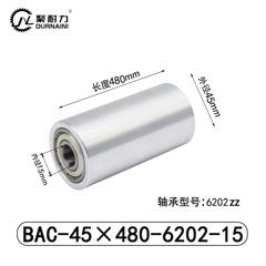 BAC-45×480-6202-15
