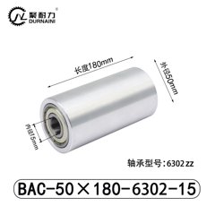 BAC-50×180-6302-15
