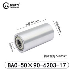 BAC-50×90-6203-17
