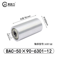 BAC-50×90-6301-12