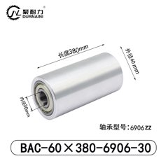 BAC-60×380-6906-30