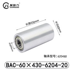 BAC-60×430-6204-20