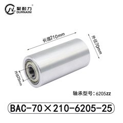 BAC-70×210-6205-25