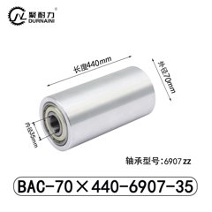 BAC-70×440-6907-35