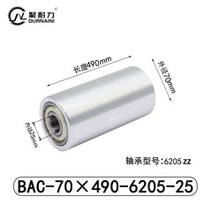 BAC-70×490-6205-25