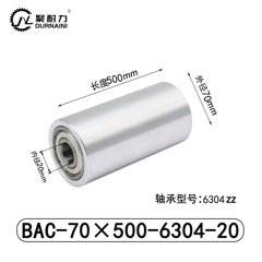 BAC-70×500-6304-20