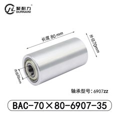 BAC-70×80-6907-35