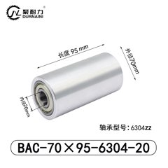 BAC-70×95-6304-20