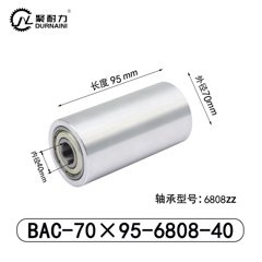 BAC-70×95-6808-40