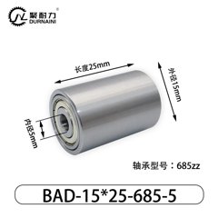 BAD-15×25-694-4