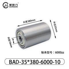 BAD-35×380-6000-10