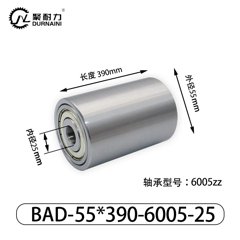 BAD-55×390-6005-25