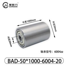 BAD-60×30-6204-20