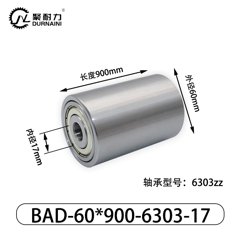 BAD-60×900-6906-30
