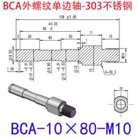 BCA-10×80-M10