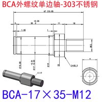 BCA-17×35-M12