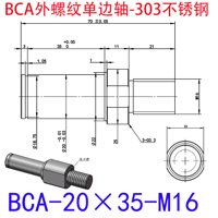 BCA-20×35-M16
