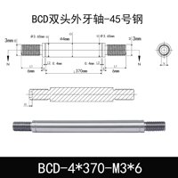BCD-4×370-M3×6