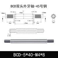 BCD-5×40-M4×8