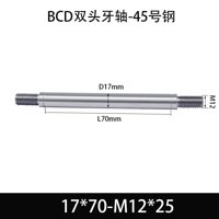 BCE-17×60-M12×25