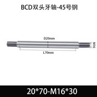 BCE-20×60-M16×30