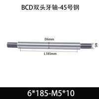 BCE-6×185-M5×10